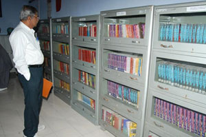 NAAC_Team_Inspection_Library